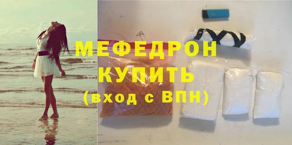 твердый Арсеньев