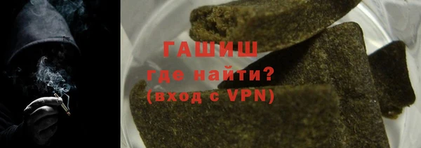 марки nbome Аркадак
