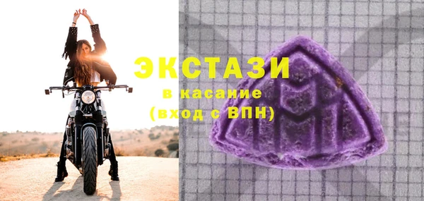 марки nbome Аркадак
