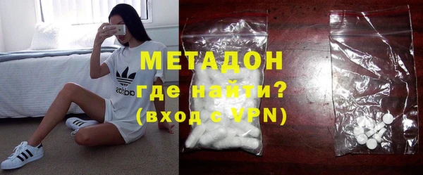 метадон Алзамай