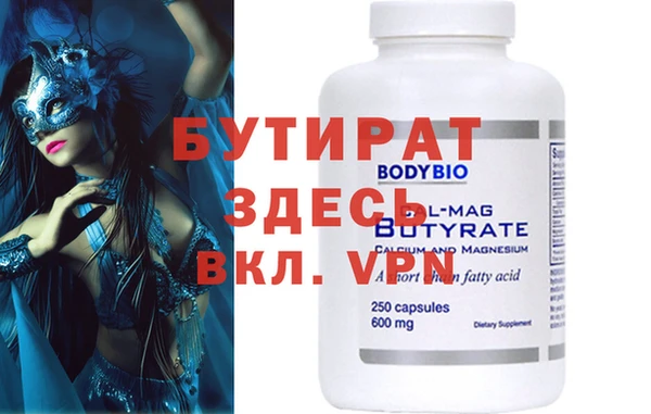 твердый Арсеньев