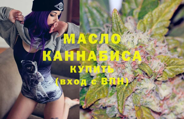 spice Армянск