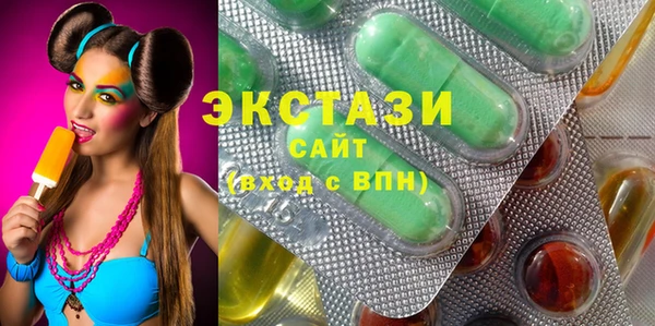 ALPHA PVP Алексин
