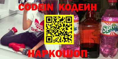 дживик Ирбит