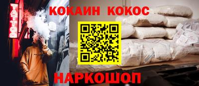 альфа пвп VHQ Изобильный