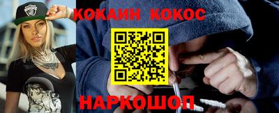 альфа пвп VHQ Изобильный
