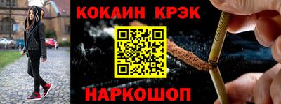 альфа пвп VHQ Изобильный
