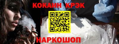 дживик Ирбит