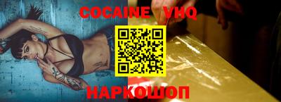 дживик Ирбит