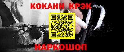 альфа пвп VHQ Изобильный