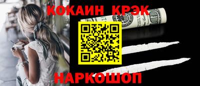 дживик Ирбит