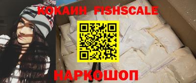 дживик Ирбит