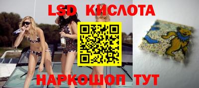 меф VHQ Ипатово