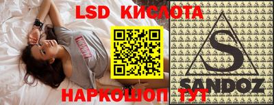дживик Ирбит
