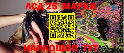 дживик Ирбит