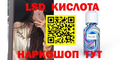 дживик Ирбит