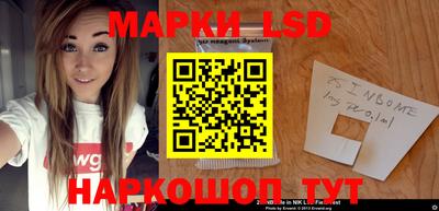 дживик Ирбит