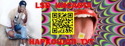 меф VHQ Ипатово