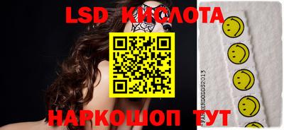 дживик Ирбит
