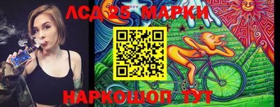 дживик Ирбит