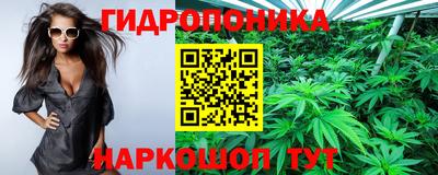 меф VHQ Ипатово
