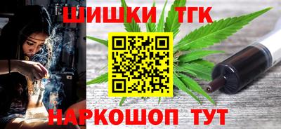дживик Ирбит