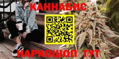 альфа пвп VHQ Изобильный