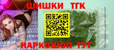 альфа пвп VHQ Изобильный