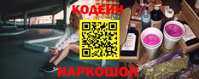 альфа пвп VHQ Изобильный