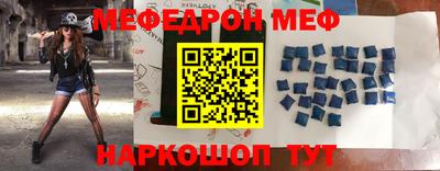 альфа пвп VHQ Изобильный
