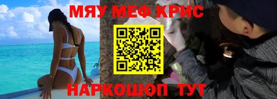 дживик Ирбит