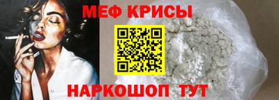 дживик Ирбит