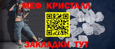альфа пвп VHQ Изобильный