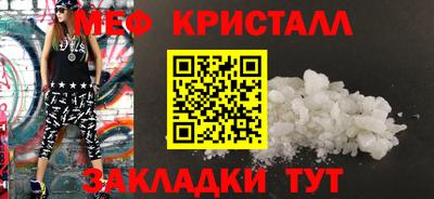 альфа пвп VHQ Изобильный