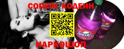 меф VHQ Ипатово