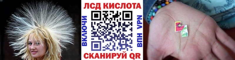 Марки NBOMe 1,5мг  цены   Майкоп 